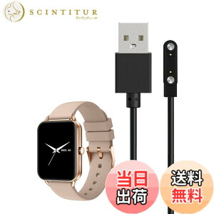 �y���������zFor MONOMAM Primo 1.65�C���` �X�}�[�g�E�H�b�` �[�d�P�[�u�� �[�d�� ���C�[ USB�[�d�yKONXISA�z�ėp�}�O�l�b�g�[�d�R�[�h ���C�z�� �}���[�d ���ϋv �y�� ������ �����^�ѕ֗� ���s�p