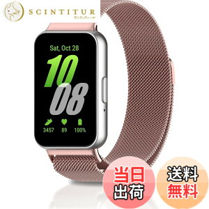 �y���������z[KONXISA] For Galaxy Fit3 �o���h �����o���h �X�e�����X���ߋ��� �o���h �������� ���͂Ȏ� �ʋC ���b�V�� �o���h �y�ʁA���K�A�ϋv���A�h���� �h�� �j�����p Galaxy Fit3 �ɑΉ� �i���[