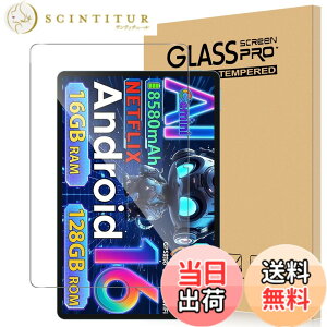 �y���������zFor TECLAST P50/P50CASE/P50 AI/DOOGEE U11/U11 Pro �t�B���� 11�C���` �^�u���b�g DOOGEE U11/U11 Pro Android16 �Ή� �t�B���� �����K���X �����ߗ� �����x�^�b�` �d�x9H �w��h�~ Greerass �C�A�h�~ ����