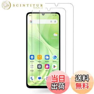 �y���������z�y2���Z�b�g�zFor UMIDIGI G9 5G/G9A/G9C/G9T/Note 90 �p �t�B���� �K���X�t�B�����yKONXISA�z�X�}�z�t���K���X�t�B���� ���{���Ɏq�f�� �����ߗ� 9H�d�x �ϏՌ� �w��h�~ ���� ���� �����z��