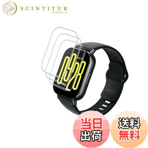 �y���������z�y3���Z�b�g�zFor Redmi Watch 5 Active �p �t�B���� �K���X�t�B�����yKONXISA�z �X�}�[�g�E�H�b�` �t���t�B���� �����ߗ� 9H�d�x �C�菝�h�~ ��U�h�~ �w��h�~ �C�A�[�� �K���X�t�B����