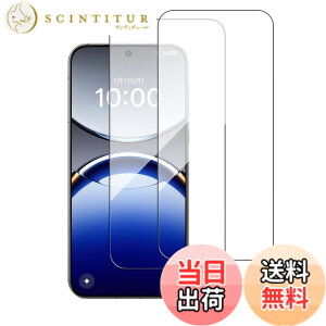 �y���������z�y2���Z�b�g�zFor OPPO Find X8 �p �t�B���� �K���X�t�B���� KONXISA �X�}�[�g�t�H���̃X�N���[���v���e�N�^�[ ���{���Ɏq�f�� 99�� �����ߗ� 9H�d�x �ϏՌ� �w��h�~ ���� ���� �����z