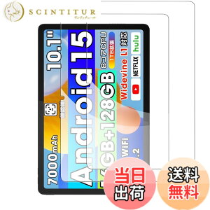 �y���������z�y2���Z�b�g�zFor Wpawa HT10-A/Laowei G13 �^�u���b�g 10.1�C���` �t�B���� KONXISA �K���X�t�B���� �����ߗ� 9H�d�x ���h�~ ��U�h�~ 2.5D �����z�� �C�A�[�� �w��h�~