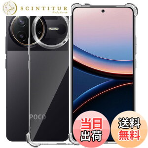 �y���������zFor Xiaomi Poco F7 Ultra �P�[�X �N���A TPU�f�� �ϏՌ� �Ռ��z�� �S�ʕی� �J�����ی� ���^ �y�� Greerass �\�t�g�J�o�[ ����~�� ���΂ݖh�~ �w��h�~ ���� �ϋv �C���X�g�[���ȒP