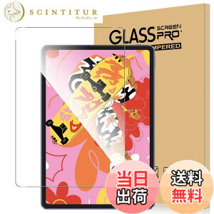 �y���������zFor XP-Pen Magic Drawing Pad �t�B���� 12�C���` �^�u���b�g �����K���X �����x�^�b�` �����ߗ� �d�x9H �w��h�~ Greerass �C�A�h�~ �������� �ϏՌ� �\��t���ȒP �t���ی� ������U�h�~ 