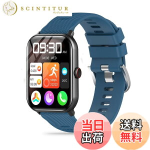 �y���������z[KONXISA] Vialove/HOIBAI/Segick(�Z�M�b�N) KW105-G01 1.9�C���` �X�}�[�g�E�H�b�` �Ή� �o���h quick-release �����o���h �V���R�� �Ɠ��̎��� �y�ʁA���K�A�ϋv���A�h�����h�� �j�����p �X�^�C