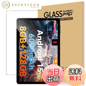 �y���������zFor Headwolf WPad6 �t�B���� �����K���X �����ߗ� �����x�^�b�` �d�x9H �w��h�~ Greerass �C�A�h�~ �������� �ϏՌ� �\��t���ȒP �t���ی� ������U�h�~