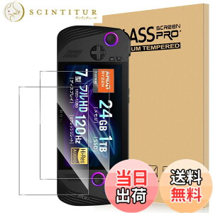 �y���������zFor ROG Ally X �t�B���� �ی�t�B���� �����K���X �����ߗ� �����x�^�b�` �d�x9H �w��h�~ Greerass �C�A�h�~ �������� �ϏՌ� �\��t���ȒP �t���ی� ������U�h�~ ASUS ROG Ally X RC71L 7
