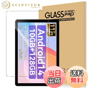 �y���������zFor FancyDay FDA7WH-JP �t�B���� �^�u���b�g 11�C���` �����K���X �����ߗ� �����x�^�b�` �d�x9H �w��h�~ Greerass �C�A�h�~ �������� �ϏՌ� �\��t���ȒP �t���ی� ������U�h�~ FancyDay