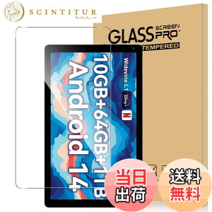 �y���������zFor FancyDay C13/HiGrace C13 �t�B���� �����K���X �����ߗ� �����x�^�b�` �d�x9H �w��h�~ Greerass �C�A�h�~ �������� �ϏՌ� �\��t���ȒP �t���ی� ������U�h�~ FancyDay C13/HiGrace C13 ��