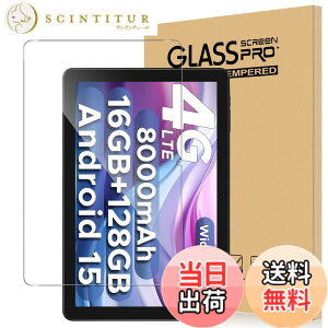 �y���������zFor DOOGEE T10W �t�B���� �����K���X �����ߗ� �����x�^�b�` �d�x9H �w��h�~ Greerass �C�A�h�~ �������� �ϏՌ� �\��t���ȒP �t���ی� ������U�h�~ DOOGEE T10W �Ή� �ی�t�B����