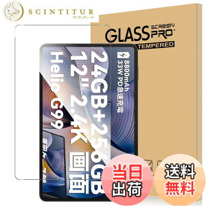 �y���������zFor Blackview Tab18 �t�B���� 12�C���` �^�u���b�g �����K���X �����x�^�b�` �����ߗ� �d�x9H �w��h�~ Greerass �C�A�h�~ �������� �ϏՌ� �\��t���ȒP �t���ی� ������U�h�~ �^�u��