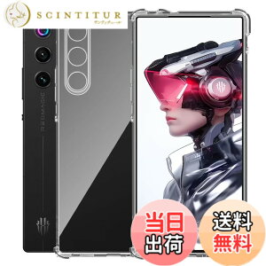 �y���������zFor REDMAGIC 10 air �P�[�X �N���A TPU�f�� �ϏՌ� �Ռ��z�� �S�ʕی� �J�����ی� ���^ �y�� Greerass �\�t�g�J�o�[ ����~�� ���΂ݖh�~ �w��h�~ ���� �ϋv �C���X�g�[���ȒP