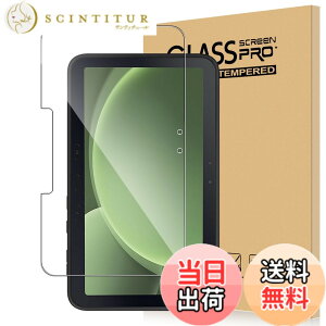 �y���������zFor Galaxy Tab Active4 Pro/5 Pro �t�B���� 10.1�C���` �^�u���b�g �����K���X �����x�^�b�` �����ߗ� �d�x9H �w��h�~ Greerass �C�A�h�~ �������� �ϏՌ� �\��t���ȒP �t���ی� ������U�h