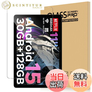 �y���������zFor DOOGEE A9+/DOOGEE A9pro+ �t�B���� 11�C���` �^�u���b�g �����K���X �����x�^�b�` �����ߗ� �d�x9H �w��h�~ Greerass �C�A�h�~ �������� �ϏՌ� �\��t���ȒP �t���ی� ������U�h�~ 