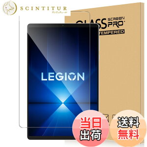 �y���������zFor Lenovo Legion Tab Y700 gen4 �t�B���� 8.8�C���` �^�u���b�g �����K���X �����x�^�b�` �����ߗ� �d�x9H �w��h�~ Greerass �C�A�h�~ �������� �ϏՌ� �\��t���ȒP �t���ی� ������U�h