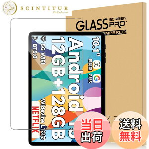 �y���������zFor Bmax I10 Plus/SVITOO P10/Wpawa HT10 �t�B���� 10.1�C���` �^�u���b�g �t�B���� �����K���X �����ߗ� �����x�^�b�` �d�x9H �w��h�~ Greerass �C�A�h�~ �������� �ϏՌ� �\��t���ȒP �t��