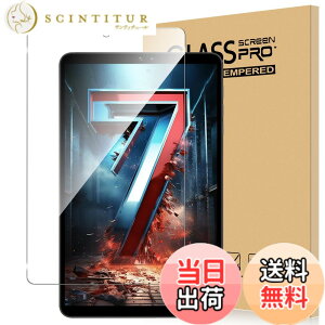 �y���������zFor Alphawolf APad1/APad2/Headwolf FPad7/FPad6/FPad7 Pro �t�B���� �����K���X �����ߗ� �����x�^�b�` �d�x9H �w��h�~ Greerass �C�A�h�~ �������� �ϏՌ� �\��t���ȒP �t���ی� ������U�h�~ 