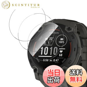 �y���������z�y3������zFor Garmin Instinct E 45mm �t�B���� �����K���X �����ߗ� ���^�b�`�� Greerass �ی�t�B���� ���Ɏq�f�� ��U�h�~ �Ռ��z�� �������� �w��h�~ �����z�� �C�A���X �\��t����