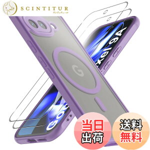 �y���������z�y1��+2���Z�b�g�zFor Google Pixel 9a �P�[�X(1��MagSafe�Ή�)+�K���X�t�B����(2��) Greerass �ی�P�[�X �K���X�t�B�����t�� MagSafe�Ή� ���^ ���y�� �ϏՌ� �C�菝�h�~ �w�䉘��h�~ ��G