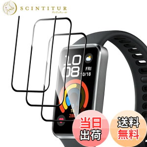 �y���������z�y3������zFor HUAWEI Band 10/Band 10 Aluminum Edition �t�B���� PMMA�f�ލ̗p �S�ʕی� �Ռ��z�� �ی�t�B���� ���ߗ�99�� �y�� ���^�b�`�� ���� �e�͐� �_� �C�A�h�~ �������� �w��h�~