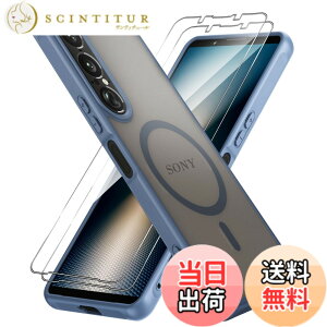 �y���������z�y1��+2���Z�b�g�zXperia 1 VII �P�[�X(1��MagSafe�Ή�)+�K���X�t�B����(2��) SO-51F/XQ-FS44/SOG15 Greerass Xperia 1 VII ��p �J�o�[ �K���X�t�B�����t�� MagSafe�Ή� ���^ ���y�� �ϏՌ� �C�菝�h�~