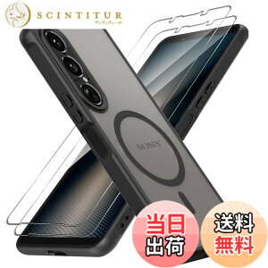 �y���������z�y1��+2���Z�b�g�zXperia 1 VII �P�[�X(1��MagSafe�Ή�)+�K���X�t�B����(2��) SO-51F/XQ-FS44/SOG15 Greerass Xperia 1 VII ��p �J�o�[ �K���X�t�B�����t�� MagSafe�Ή� ���^ ���y�� �ϏՌ� �C�菝�h�~