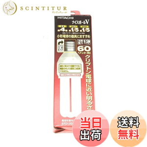 �y���������zHITACHI �i�C�X�{�[��V �d���`�u�������v 60W�` �d���F EFD12EL-E17