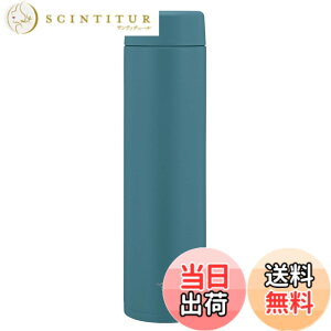 �y���������z�ۈ� ���� 720ml ��e�� �y�X�|�[�c�ɂ������߁z �H��@�Ή� �V�[�����X���� �􂤓_��2�_ �R���p�N�g �ۉ��E�ۗ� �X�N�����[�}�O �f�B�[�v�^�[�R�C�Y SM-GS72-GM