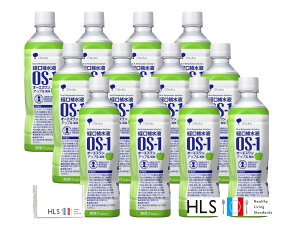 �y���������z�yHLS�z��ː���H�� �o���␅�t OS-1 �I�[�G�X���� ��� 500ml x 12�{ HLS�I���W�i���|�P�b�g�e�B�b�V���t
