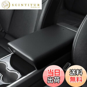 �y���������zSpigen �Z���^�[�R���\�[���J�o�[ �m���X���b�v �A�[�����X�g �J�o�[ Tesla Model 3/Y �p�ɐ݌v�AEZ �X���C�h�t�� 30 �b�Ŏ��t���\ TO240 ACP06042 (�u���b�N)