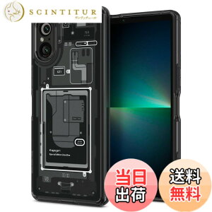 �y���������zSpigen Xperia 5 V �P�[�X �N���A �ϏՌ� �o���p�[ SO-53D | SOG12 TPU+PC ��d�\�� �ČRMIL�K�i�擾 ���΂ݖ��� ���C�����X�[�d�Ή� �E���g���E�n�C�u���b�h ACS06358 (�[���E����)