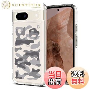 �y���������zSpigen �R���{���[�V���� Pixel 8a �P�[�X �N���A �X�g���b�v�z�[�� �ČRMIL�K�i �E���g���E�n�C�u���b�h ACS07609-XP04101 (�N���X�^���E�N���A/�~���^���[�J���u���b�N)