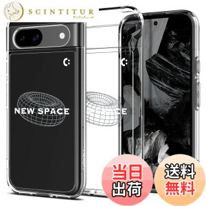 �y���������zSpigen X �R���{���[�V���� Pixel 8a �P�[�X �N���A �X�g���b�v�z�[�� �ČRMIL�K�i �E���g���E�n�C�u���b�h ACS07609-XP04062 (�N���X�^���E�N���A/�j���[�X�y�[�X)