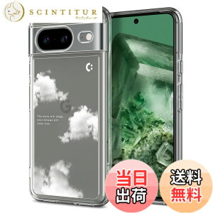 �y���������zSpigen �R���{���[�V���� Pixel 8�P�[�X �N���A �X�g���b�v�z�[�� �ČRMIL�K�i �E���g���E�n�C�u���b�h ACS07561-XP01072 (�N���X�^���E�N���A/�h���[���E�N���E�h)
