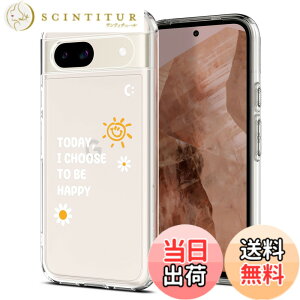 �y���������zSpigen �R���{���[�V���� Pixel 8a �P�[�X �N���A �X�g���b�v�z�[�� �ČRMIL�K�i �E���g���E�n�C�u���b�h ACS07609-XP04072 (�N���X�^���E�N���A/�T�j�[)