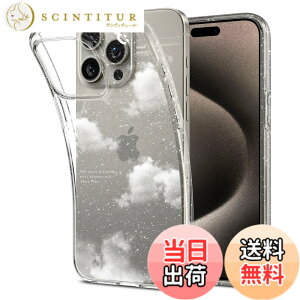 �y���������zSpigen �R���{���[�V���� iPhone 15 Pro Max �P�[�X �N���A �L���L�� �y�� �ČRMIL�K�i ���L�b�h�E�N���X�^�� ACS07565-XI11070 (�N���X�^���E�N�I�[�c/�h���[���E�N���E�h)