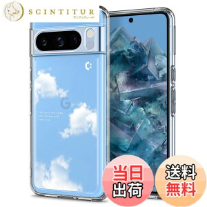 �y���������zSpigen �R���{���[�V���� Pixel 8 pro �P�[�X �N���A �X�g���b�v�z�[�� �ČRMIL�K�i �E���g���E�n�C�u���b�h ACS07564-XP03070(�N���X�^���E�N���A/�h���[���E�N���E�h)