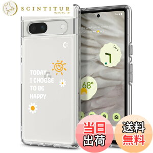 �y���������zSpigen �R���{���[�V���� Pixel 7a �P�[�X �N���A �X�g���b�v�z�[�� �ČRMIL�K�i �E���g���E�n�C�u���b�h ACS07561-XP01072 (�N���X�^���E�N���A/�T�j�[)