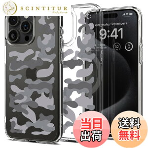 �y���������zSpigen �R���{���[�V���� iPhone 15 Pro Max �P�[�X ������ MagSafe�Ή� �ČRMIL�K�i �E���g���E�n�C�u���b�h ACS07566-XI11131 (�N���X�^���E�N���A/�~���^���[�L�����[�u���b�N)