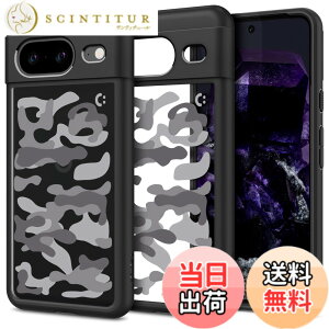 �y���������zSpigen �R���{���[�V���� Pixel 8�P�[�X �N���A �X�g���b�v�z�[�� �ČRMIL�K�i �E���g���E�n�C�u���b�h ACS07891-XP05101 (�}�b�g�E�u���b�N/�~���^���[�E�L�����[�E�u���b�N)