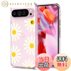 �y���������zSpigen �R���{���[�V���� Pixel 9 Pro XL �P�[�X �N���A �X�g���b�v�z�[�� �ČRMIL�K�i �E���g���E�n�C�u���b�h ACS08522 (�N���X�^���E�N���A/�r�b�N�f�C�W�[)