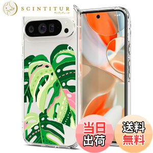 �y���������zSpigen �R���{���[�V���� Pixel 9 Pro XL �P�[�X �N���A �X�g���b�v�z�[�� �ČRMIL�K�i �E���g���E�n�C�u���b�h ACS08634 (�N���X�^���E�N���A/�}�[���X�e�B�[�A���[�E���[�u�Y)