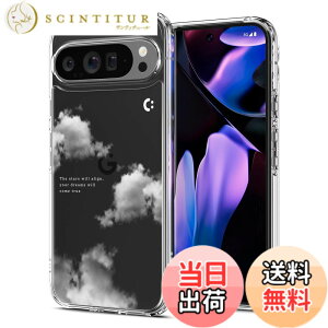 �y���������zSpigen �R���{���[�V���� Pixel 9 Pixel 9 Pro �P�[�X �N���A �X�g���b�v�z�[�� �ČRMIL�K�i �E���g���E�n�C�u���b�h ACS08724 (�N���X�^���E�N���A/�h���[���E�N���E�h)