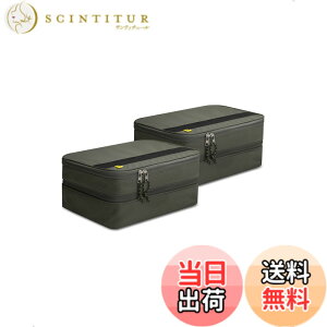 �y���������zSpigen �g���x���|�[�` ���s�p���k�� �p�b�L���O�|�[�` �X�y�[�X�ߖ� ��e�ʎ��[�\ S�T�C�Y 2�_���i�n���^�[�O���[���j