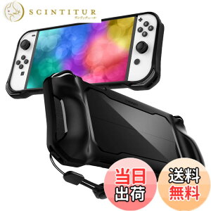 �y���������zSpigen Switch Oled �J�o�[ �X�g���b�v�t�� ��ʕی� �L�Y�h�~ �w��h�~ �Ռ��z�� TPU�J�o�[ ���^ ����~�� �X�C�b�`�J�o�[ ���M�b�h�E�A�[�}�[ ACS04020 (�}�b�g�E�u���b�N)