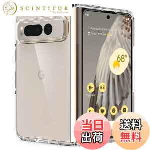 �y���������zSpigen Pixel Fold �P�[�X �S���� TPU �o���p�[�P�[�X 2�d�\�� �ČRMIL�K�i�擾 �ϏՌ� ���菝�h�~ ���΂ݖ��� ���C�����X�[�d�Ή� �E���g���E�n�C�u���b�h ACS05921 (�N���X�^���E�N���A