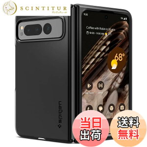 �y���������zSpigen Pixel Fold �P�[�X �ɔ� �����Y�ی� �C�菝�h�~ ���^�J�o�[ �y�� �w��h�~ �V���v�� �}�b�g�d�グ ���C�����X�[�d�Ή� �V���E�t�B�b�g ACS05919 (�u���b�N)