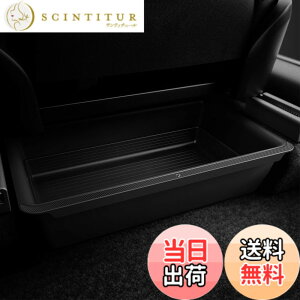 �y���������zSpigen Tesla Model Y 2023-2021 �V�[�g�����[�{�b�N�X TO222 ACP05757 (�u���b�N)