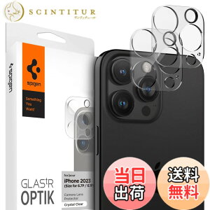 �y���������zSpigen iPhone 16 Pro/iPhone 16 Pro Max �J�����ی�t�B���� 9H�d�x�����K���X �N���X�^���E�N���A iPhone16Pro/16ProMax/15Pro/15ProMax/14Pro/14ProMax�Ή� �J�����v���e�N�^�[ 2����